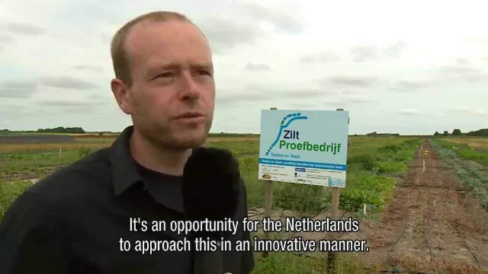 Arjen de Vos Ziltproefberijf