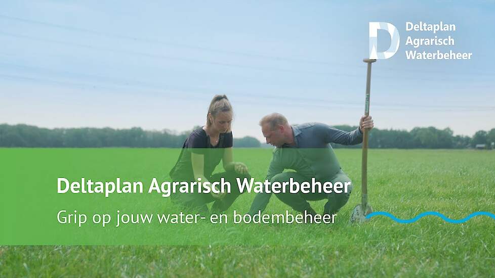 Het DAW helpt jou om grip te krijgen op bodem- en waterbeheer