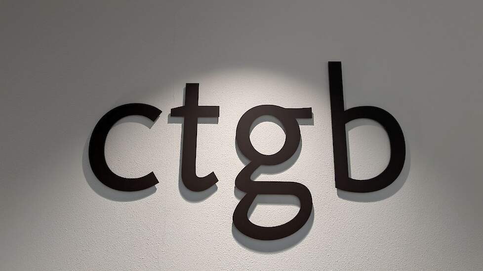 Nieuwe inzichten leiden tot herbeoordeling tientallen PFAS-middelen; dreigend grondwaterprobleem zet