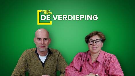 Video: Nederlandse wetgeving Renure waarschijnlijk begin van de zomer Europees goedgekeurd